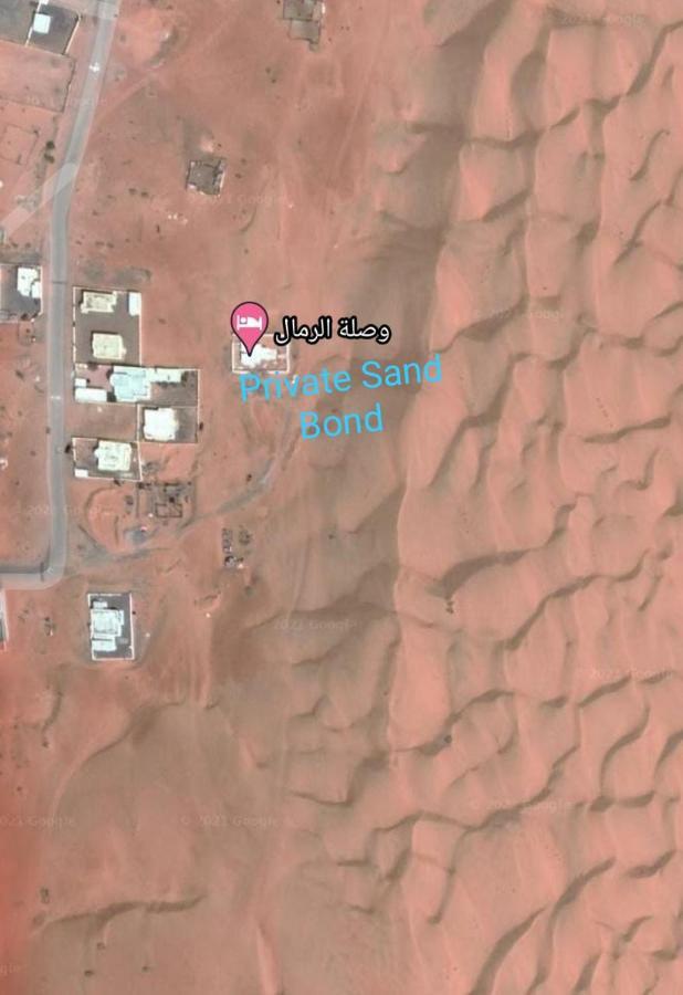 Private Sand Bond Al Raka Exterior photo